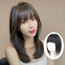 Air bangs wig pieces natural incognito real hair top hair patch block cover white hair 3D French qi bangs