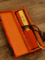 (Sigh book) (send solid wood brocade box) handwritten Republic of China scroll wedding book engagement book Personal customization