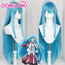 DOKIDOKI Spot Vivy Fluorite Eyes Song Vivy Fluorite Eyes Song cos Wig