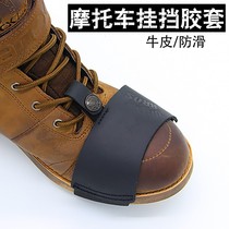 Uglybros Motorcycle Riding Boots Shoes Hanging Shield Leather Riding Leather Riding Shoe Cover Retro Shoes Non-slip Cover Bull Leather