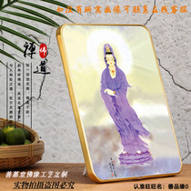  Custom Buddha portrait Purple Guanyin Bodhisattva portrait Guanyin Bodhisattva Buddha statue hanging painting set table marriage