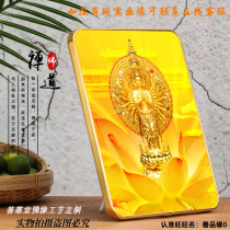 Customized Thousand-Hand Guanyin Portrait Buddha Portrait Painting Thousand Hands Thousand Eyes Guanyin Bodhisattva Portrait Buddha Hall Painter