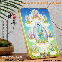 Custom Buddha Bodhisattva portrait Thangka Medicine Buddha portrait Buddha statue hanging painting high-definition picture Phnom Penh table setting