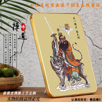 Customized Zhang Tianshi Idol painting picture Longhushan Zhang Tianshi Idol dedicated to Taoist ancestor Zhang Daoling portrait