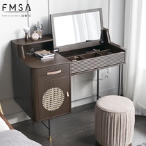 Samantha Nordic light luxury solid wood dresser Modern small apartment bedroom clamshell makeup table storage cabinet one