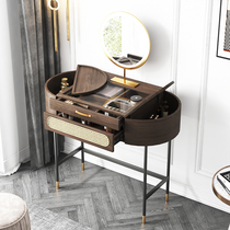 Fei Mansa Nordic light luxury dressing table modern simple minimalist bedroom small walnut color designer makeup table