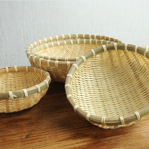Bamboo products basket dustpan woven basket farmhouse storage basket household fruit basket leachate bamboo basket steamed bread basket Shau Ji