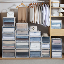 Storage box drawer type household Japanese transparent wardrobe clothes storage box wardrobe finishing artifact clothing storage box