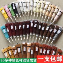 Furniture Tonic Lacquer Repair Paste Wood Door Breakage Repair Complementary Color Lacquered God Instrumental Repair Floor Scratcher water-based wood Paint Pen
