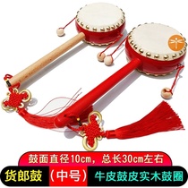 Rattle Chinese style infants and young children old-fashioned shaking drums music toys traditional sheepskin can bite double drum early education