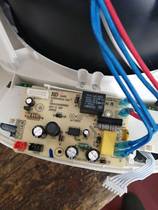 Supor rice cooker accessories CFXB40FD22-75 CFXB50FD22-75 motherboard power board