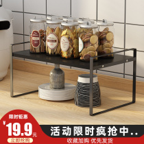 Kitchen table seasoning multi-layer shelf desk computer desktop rack storage rack storage rack table double-layer small bookshelf