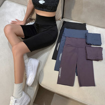 Abdomen hip pants shape waist high waist incognito body shaping underwear Close belly wear summer thin female five-point pants