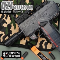 UZI-SMG Uzi Soft Bullet Gun childrens gun toy hand small gun boy simulation submachine gun electric burst pistol
