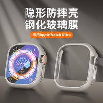Suitable for AppleWatch Ultra HD Glass Film Apple Watch Tempered Film iWatch Full Screen Covering Sapphire Purple Light Bag Explosion-proof Anti-scratch Screen No White Edge Protector