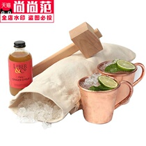 Canvas broken ice bag knocking ice hammer set cotton ice bag with drawing rope dry ice bag mixed with broken ice Mallet
