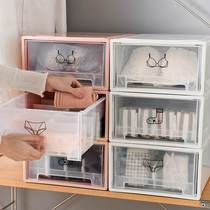 Underwear storage box female drawer type student dormitory artifact household underwear socks finishing box three-piece set