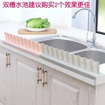 Waterproof Laundry pool with Waterproof Water Battery Waterproof Battery