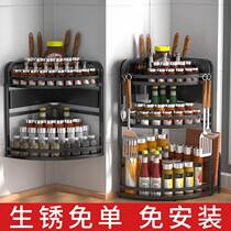 Kitchen corner flavor stainless steel flavor products to incorporate corner table multi-function tripod