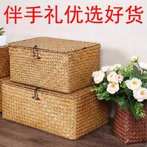 Souvenir straw woven storage box holiday gift gift with cover woven large medium and small rectangular natural primary color