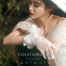 Love under the moon Korean bridal gloves White wedding dress short mesh full finger wedding wedding dress gloves