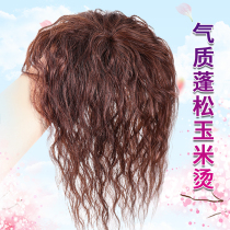 Wigge piece female head reissued fluffy light curly hair cover white hair increase small curly hair bangs hair small curly hair bangs hair piece