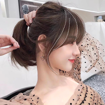 French air bangs wig womens net red fake bangs naturally invisible real hair female eight-character face repair wig