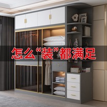 Sliding door wardrobe simple modern light luxury glass door home bedroom solid wood storage cabinet moving door wardrobe