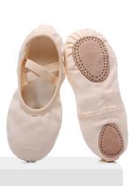 Girl ballet dance cat claw shoes less children canvas soft bottom dance shoes wear-resistant practice shoes Chinese dance shoes