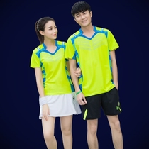 Hengle Pick badminton suit suit womens short-sleeved summer quick-drying culottes 2021 jersey team uniform new table tennis