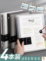 Loadbook a4 detachable ins Wind binder notebook a5 thickened b5 Cornell buckle wrong question grid book Simple College student entrance examination thread circle book box loose leaf notebook