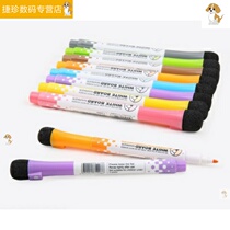 Marker pen that can be wiped off water marker color whiteboard pen can be wiped with cotton wipe magnet can be adsorbed