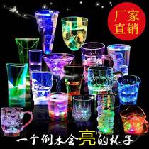 Water will glow cup love seven dazzling water to send girlfriend gift Tanabata handle crystal funny beer mug