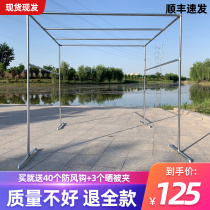 Galvanized steel tube clothes hanger floor outdoor home sunburn Stand Outdoor Balcony Windproof Simple Large Clothes Hanger