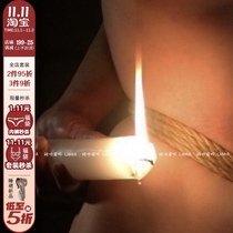 Spoiled by you: burning temperature * low temperature candle emotional tone tone bed wax toy easy to deform mind