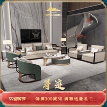 New Chinese light luxury leather sofa combination Zen Chinese style modern simple solid wood living room storage furniture