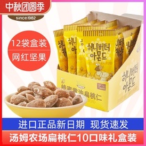 South Korea imported Tom Farm honey butter almond whole box 12 bags of mustard almond flavor mixed nut snacks