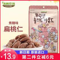 South Korea imported Tom farm caramel-flavored almonds 80g almond-flavored almond nuts office snacks