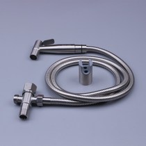 Toilet Spray Gun Home Spray Head Sanitary Multifunction Rinser Chinese Small Spray Gun Bathroom Creative Ordinary