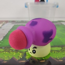 Genuine Plant vs. zombie toy soft glue big spray mushroom spore mushroom charm mushroom perfume mushroom smoke timid Mushroom mushroom