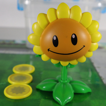 Genuine Plants vs. Zombies 2 toys full set of catapult sunflower sunflower puzzle male 3 female 5 child 6 year old gift