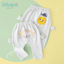 Baby Large Pp Pants Spring Autumn Girl Harun Pants Boy Fart Pants Children Thin Children Casual Pants Baby Pants