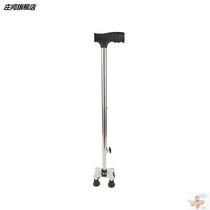 Rehabilitation aid assisted walking armrest for the disabled hemiplegia walking device walking for the elderly