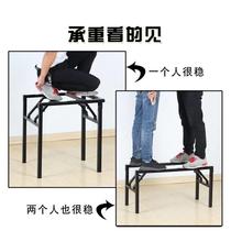 God four-corner shelf dining table bracket folding table support square household dining table leg table foot table