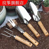 Small Shovel Seed Flower Gardening planting tools Digging Earth Home Catch-up New Suit Raising Flowers Weeding Out of Wild Vegetable Iron Shovel