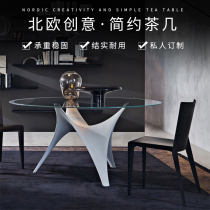 Modern minimalist round shaped living room dining table office reception model room negotiation table sales office small apartment table