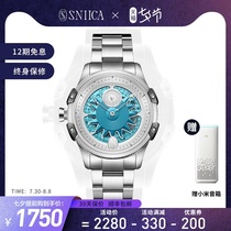 SNIICA Watch Mens mechanical watch Automatic steel band waterproof large dial Fashion trend Sun Watch