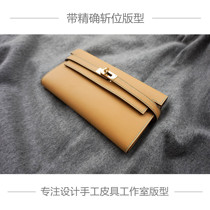 Home Kylie Wallet Handbags Boutique Handmade Leather type DIY drawing-like kraft laser cut-free