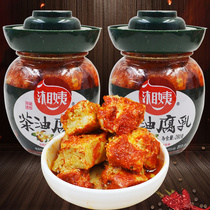 Xiang aunt tea oil fermented bean curd Hunan specialty noodle sauce mixed rice sauce eat hot pot seasonings spicy bean curd 280g * 2