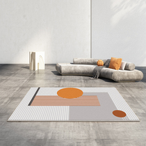 (One blanket one painting)Modern simple Nordic light luxury Orange living room carpet Coffee table blanket Bedroom bedside blanket Summer
